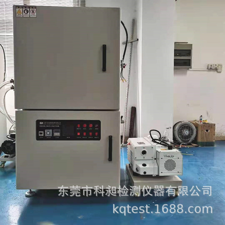 LED模组胶水脱泡箱 200℃上下箱双腔体真空试验箱 搭配真空硅