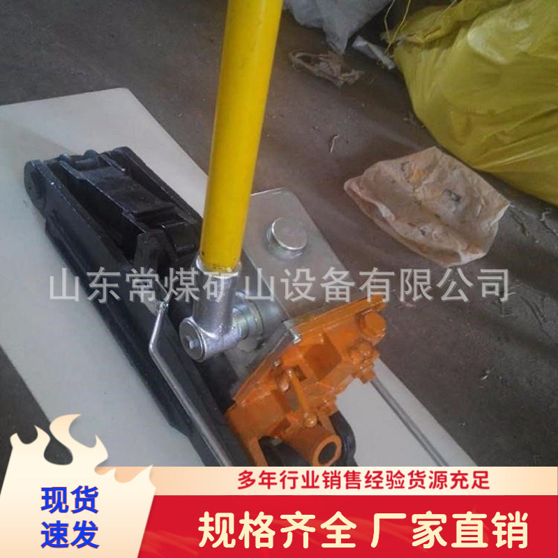 FBYQ-20T液压起拨道器铁路用