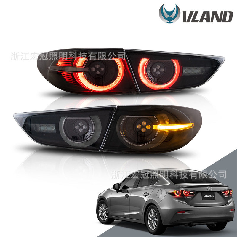改装尾灯适用19-21马自达昂克赛拉Mazda 3 Axela雾灯汽车尾灯总成