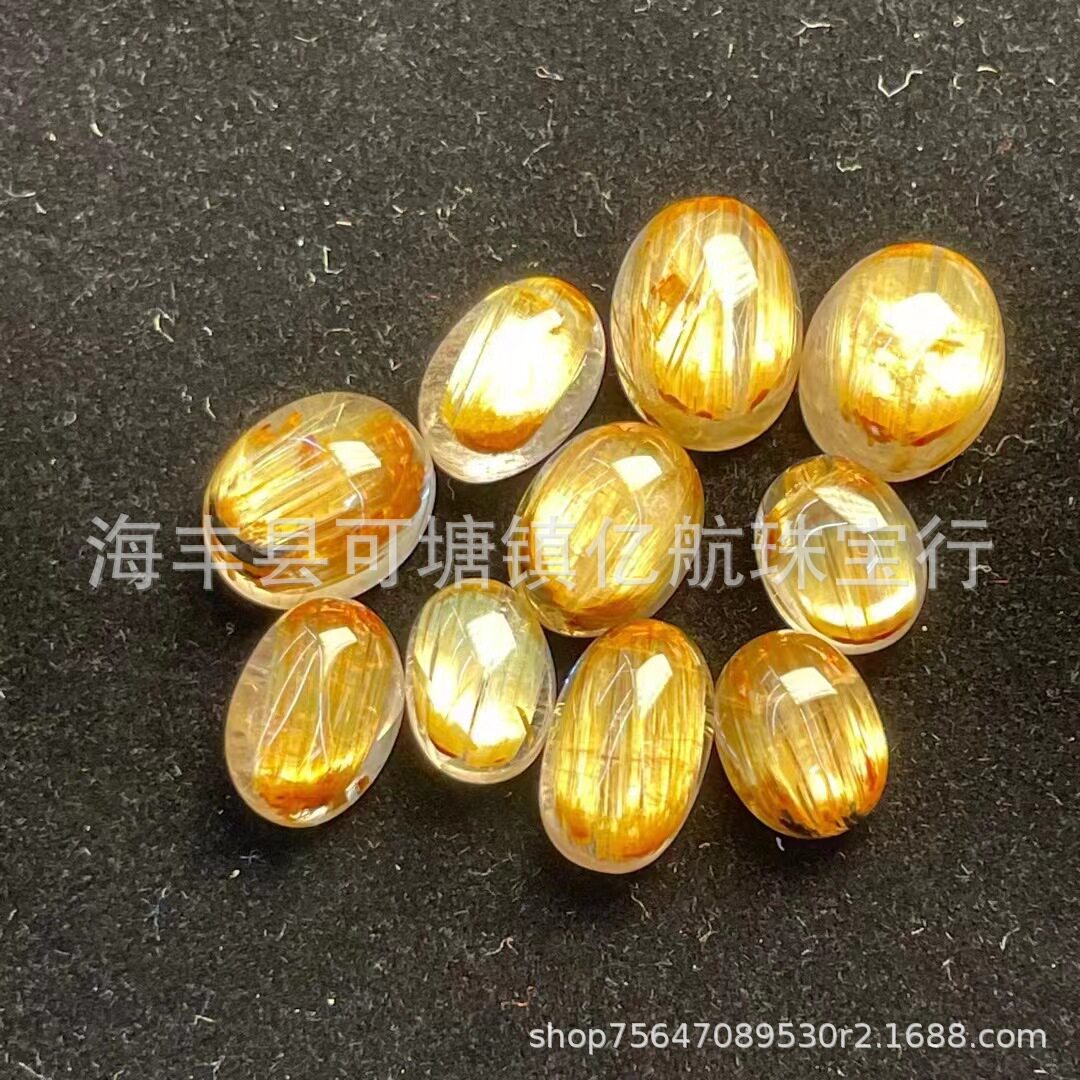 天然金钛晶戒面顺发满发金钛晶裸石钛反应明显金钛晶男女款戒批发
