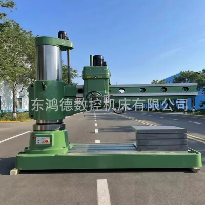 中捷型Z3080液压摇臂钻床