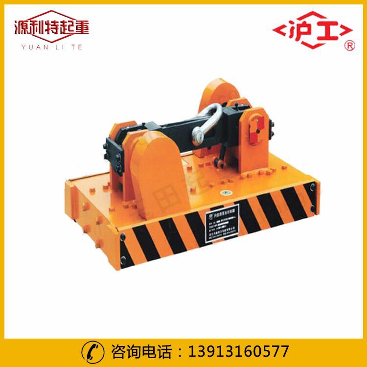 起重永磁吸盘 自动永磁起重器,起重机械,永磁材料1吨1T-4倍拉力