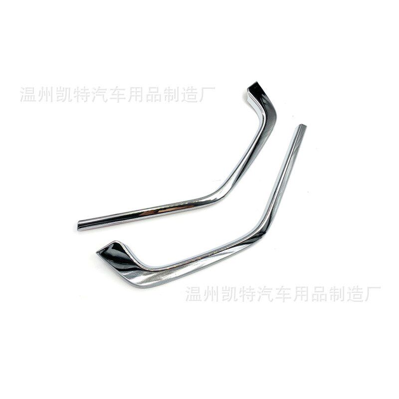 适用于2020年款RAV4改装下中网亮条2019款ROAV4饰装饰条前杠防擦