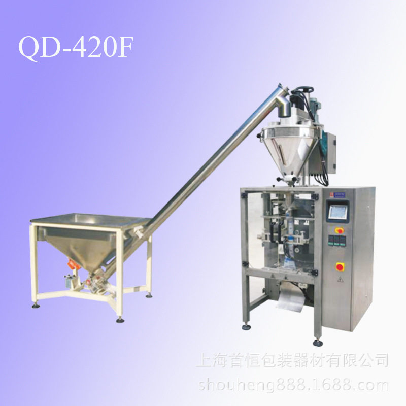 厂家供应面粉增筋剂大剂量粉剂全自动包装机