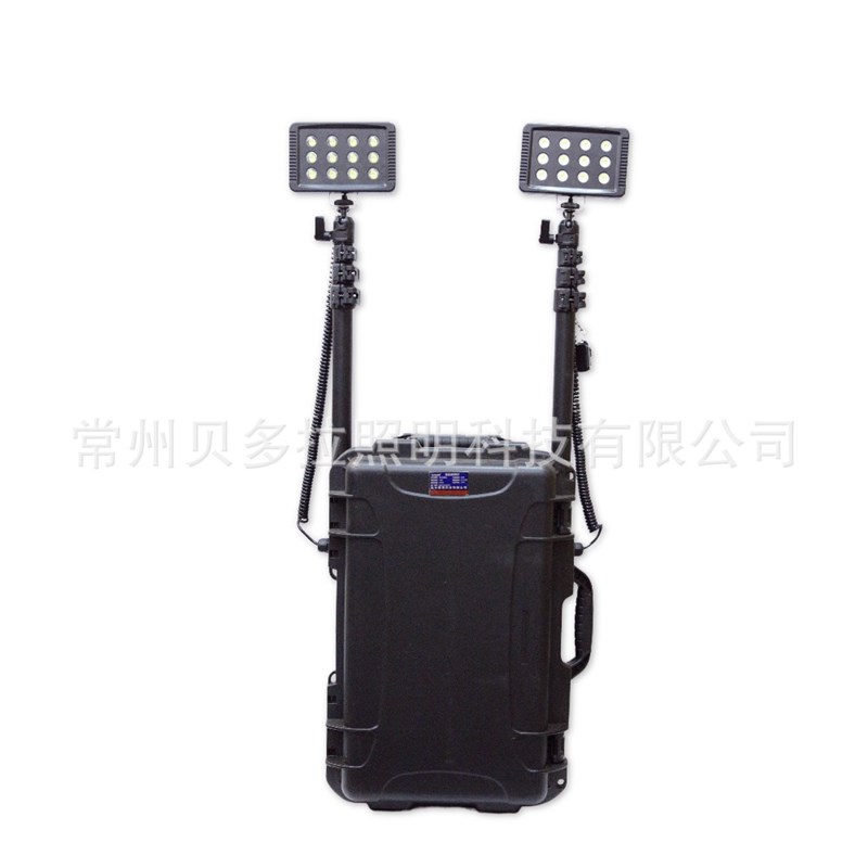 BJQ20c90多功能移动照明系统 防汛应急移动照明箱灯 应急照明灯具