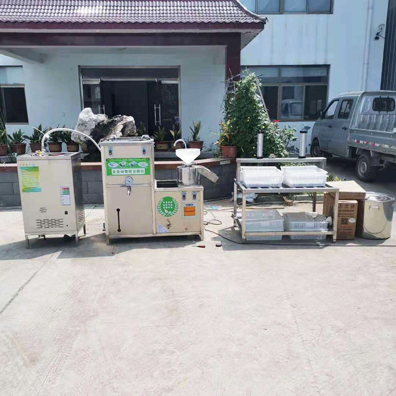 全自动智能豆腐机多少钱不锈钢豆腐成型机河北地区小型豆腐机厂家