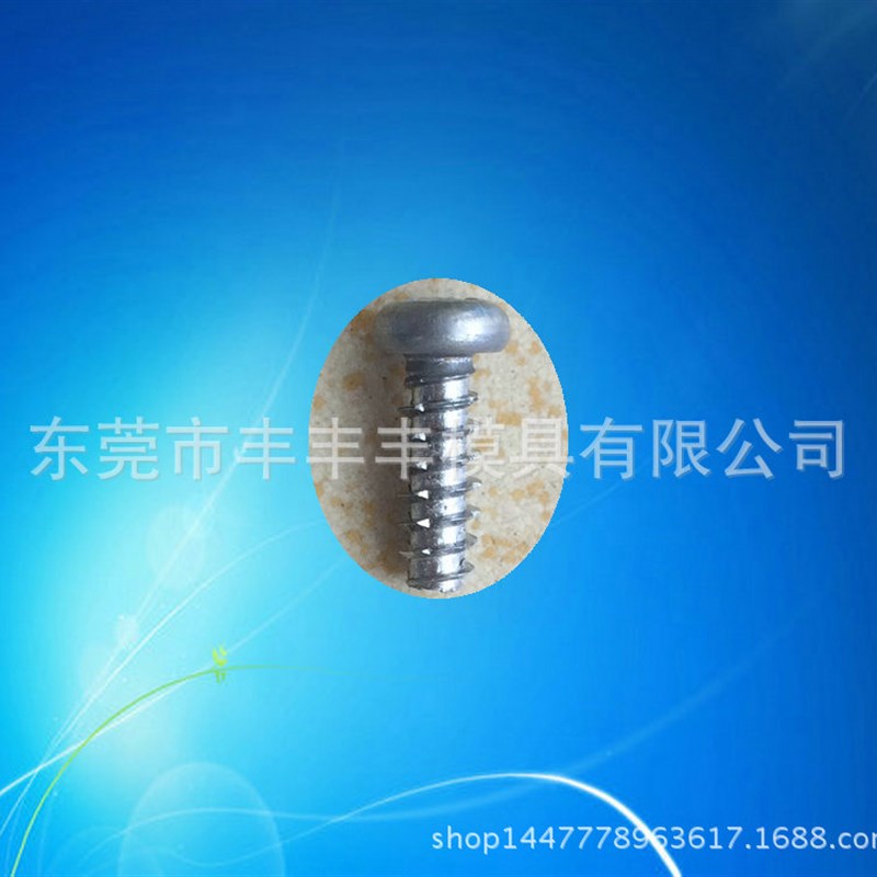 STT搓b丝板BTT自攻三角螺丝牙板专业不锈钢搓丝板非标三丰