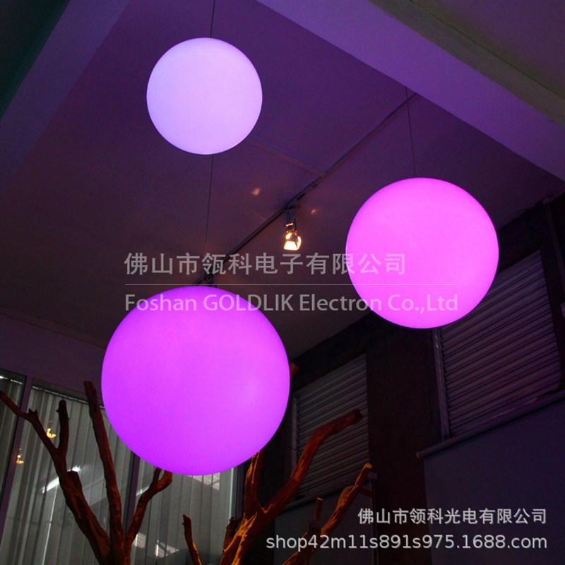 圣诞新年婚宴装饰发光吊球 酒吧别墅庭院公园DMXX音乐发光圆球