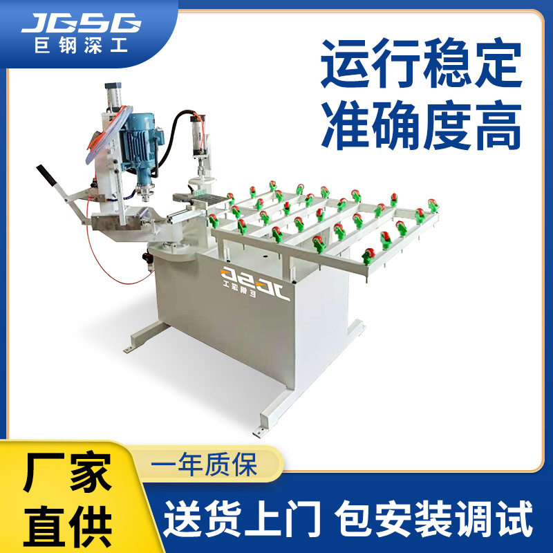 手动单头倒角机岩板玻璃修角