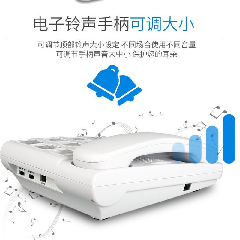 老人固定座g机家用电话机办公室免电池電話无绳电话