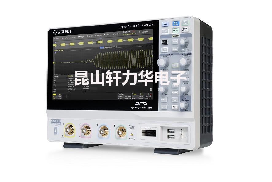 鼎阳高分辨示波器SDS2000XHD