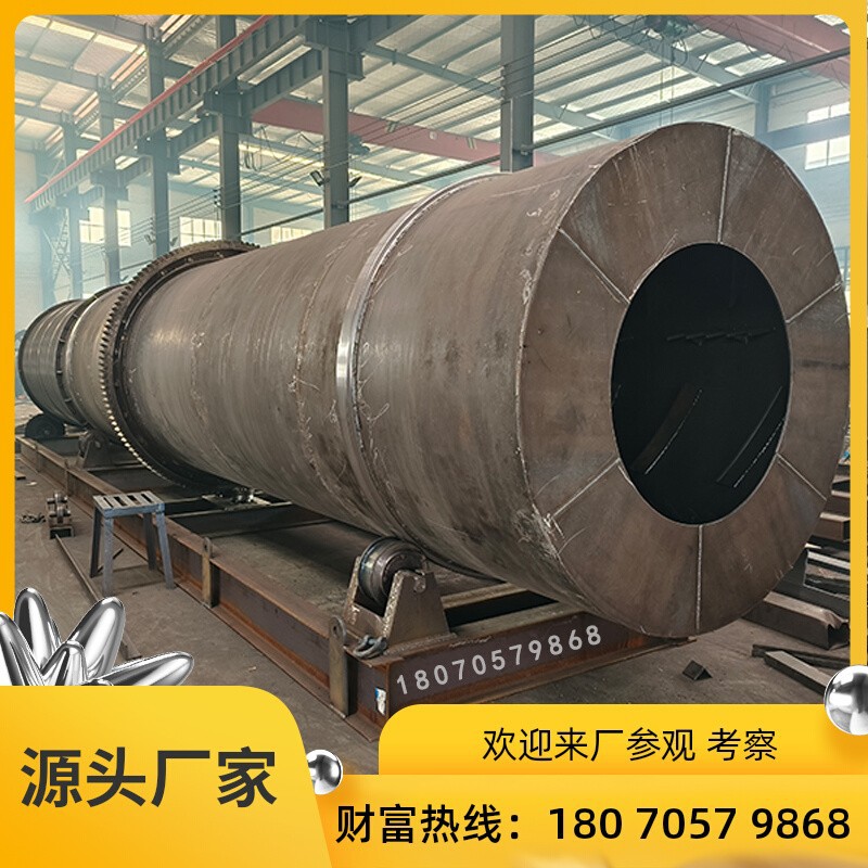 大型滚筒洗石洗矿筛分机