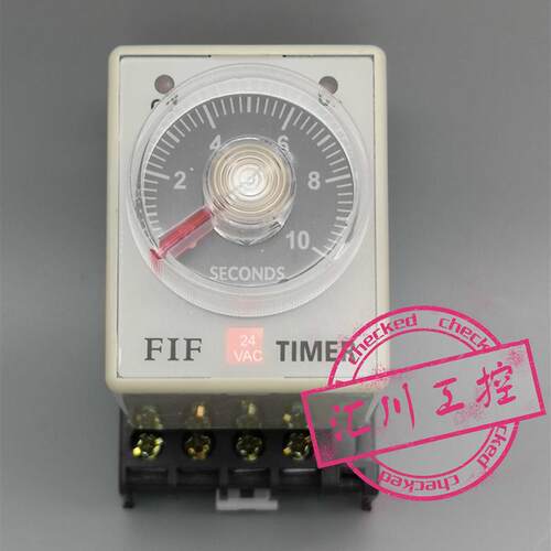 飞沪延时继电器ST3PA-S2/ ST3PG  C K Y  F(T1)AC220V延时继电器