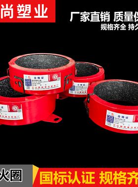 消防管道阻火圈110 160国标 非标PVC排水管配件不锈钢阻燃 防火圈