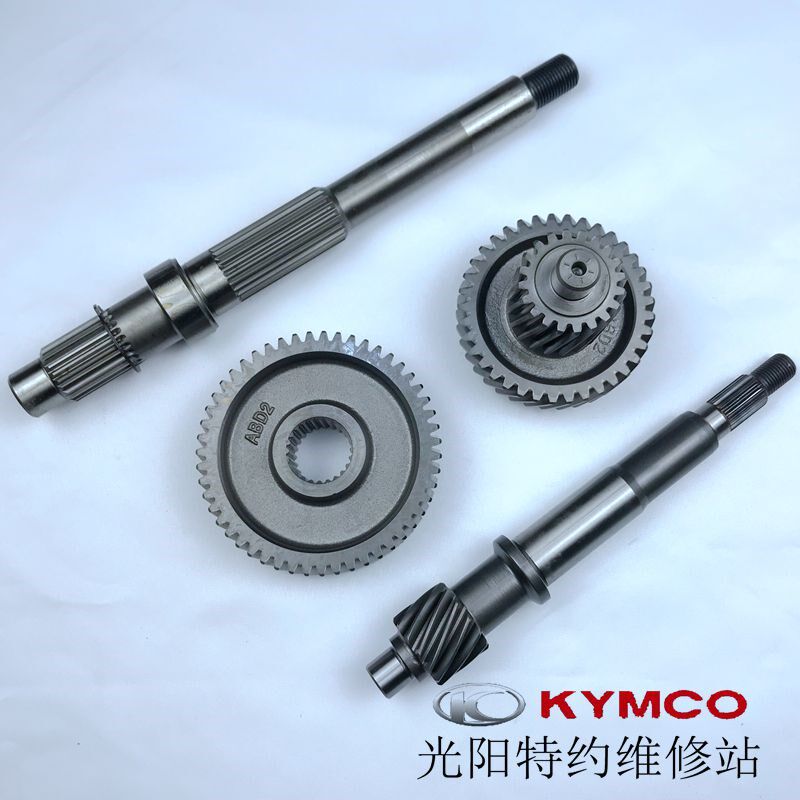 光阳原厂 赛艇 CT250 300 ABS 后轮轴 驱动轴 皮带轮轴 尾牙 齿轮