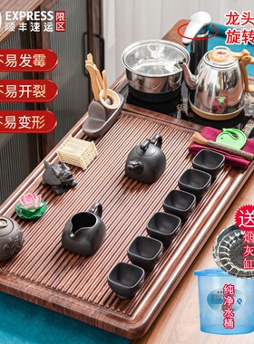 整套茶具套装全自动烧水壶一体防发霉开裂茶盘家用仿电木功夫茶台