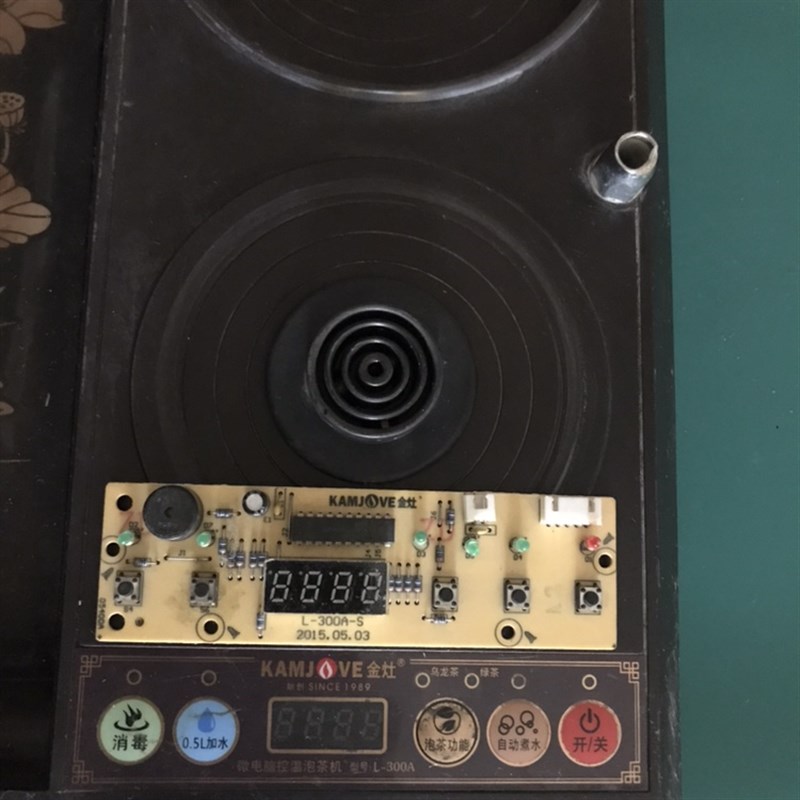 金灶L-300A控制板原厂原装零配件按键板按钮板驱动板维修使用板