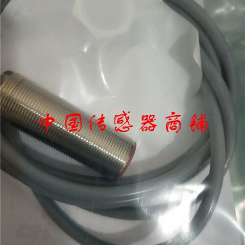 现货热销全新劳易测接近开关传感器IS 218MM/2NO-8EO【实物拍摄】