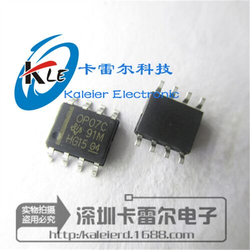 OP07C OP07CDR贴片 SOP-8 OP07 双极性运算放大器 进口TI德洲原装