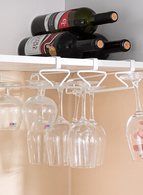 免打孔红酒杯架家用轻奢高档倒挂摆件高脚杯挂架酒柜创意悬挂架子