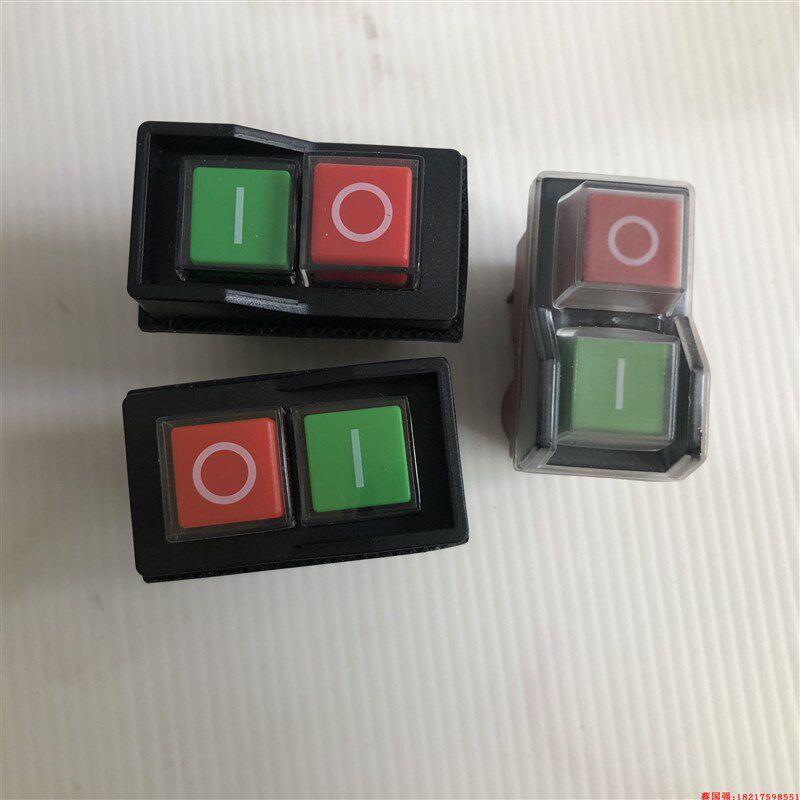 磁力钻开关电机控制开关磁座钻马达启动停止开关红绿按钮 KJD17