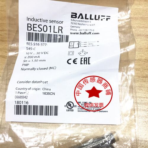 现货全新巴鲁夫Balluff 接近开关 BES01LR BES 516-377-S49-C现货