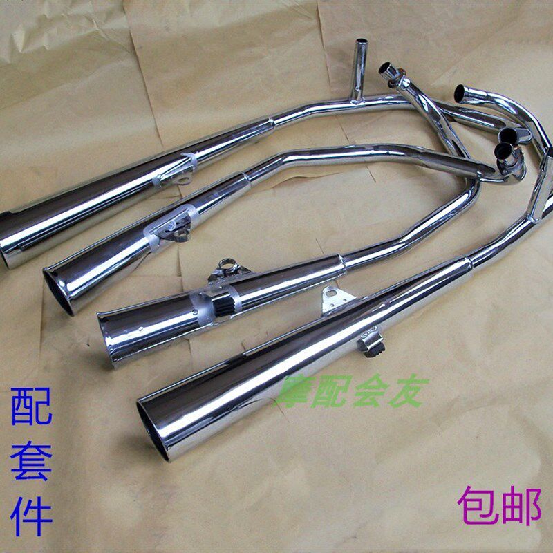 CBT125钱仿江龙QJ150嘉陵正CM机车配件双排气管消音器