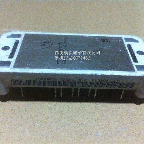 现货供应P088A09原装拆机进口正品包测试上机好用 秒杀热卖