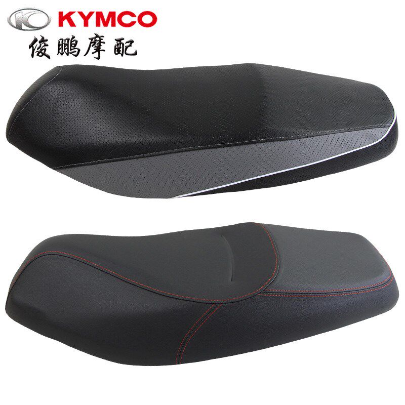 光阳原厂 动丽V125 SR G4 CK125T-3L 凌丽 CK125T-3M 坐垫 后座包