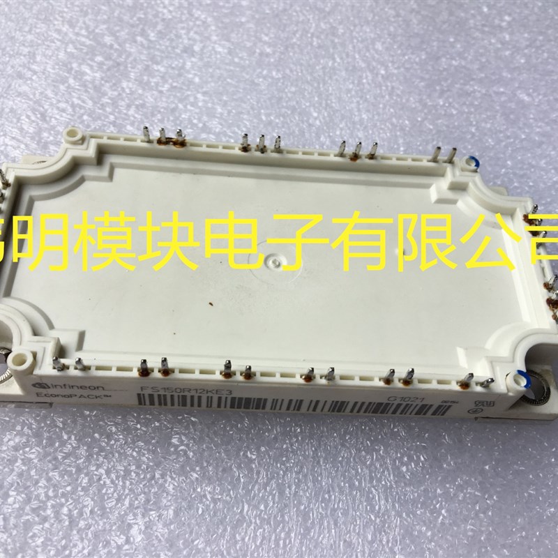 FS150R12KT3 FS150R12KE3 FS150R12KT4 FS200R12KT4R 原拆机包好