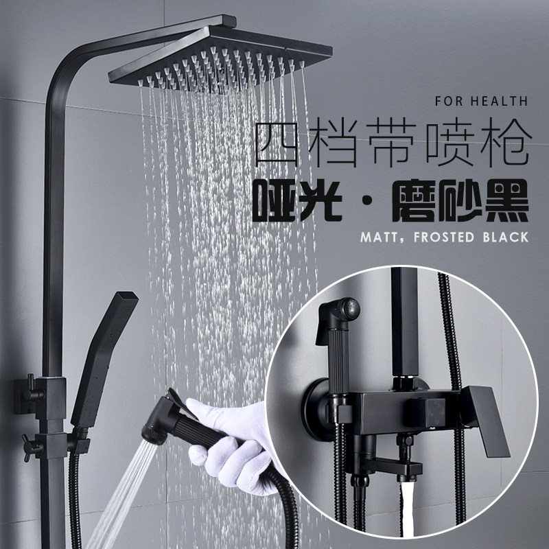 淋浴花洒套装黑色磨砂全铜家用卫浴室淋雨沐浴喷头淋浴器欧式花洒