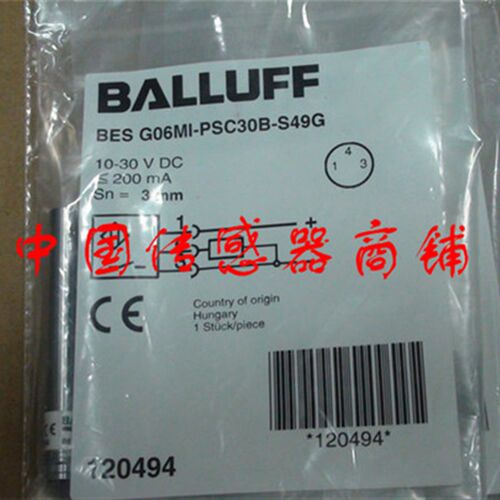 热销全新巴鲁夫接近开关传感器BES G06MI-PSC30B-S49G【实物拍摄