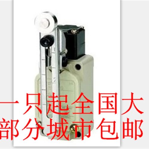 行程开关WLSD2 限位开关WLSD2-N 微动开关WLSD3 自复WLSD3-N 包邮