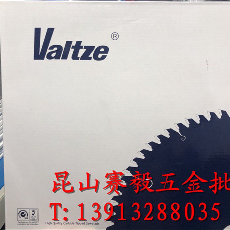 Valtze沃兹工业级精密裁板锯主锯片300*3.2*72T*30交替齿12寸*72T