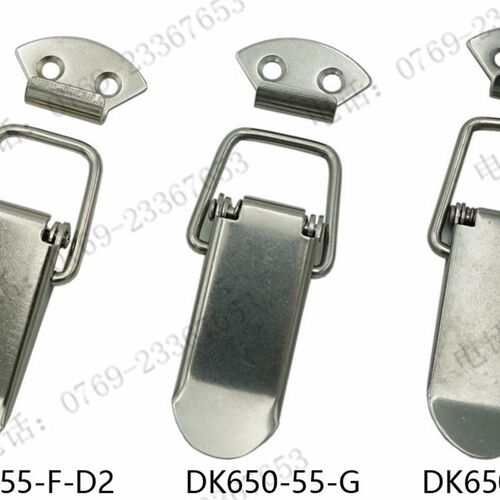 DK650-55搭扣