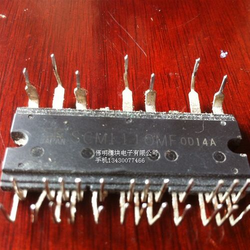 SCM1110MF SCM1245MF SCM1243MF SCM1246 GAM15A060 包上机好用