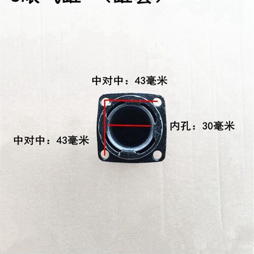 娟湧电动工具配件 0850电镐配件  0832B 0840电镐精品气缸总成6眼