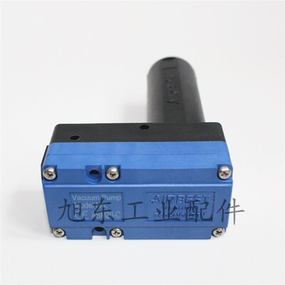原装AIRBEST阿尔贝斯真空发生器ABM10-C ABM20-C ABM10-B ABX10-C