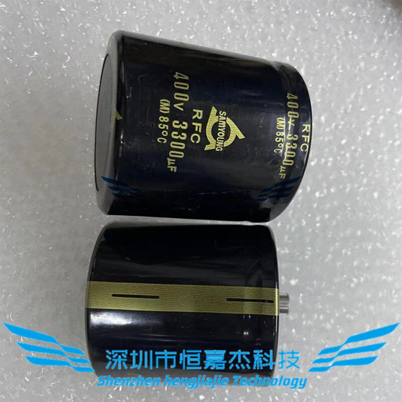 400V3300UF全新 韩国三莹原装进口电解电容 450V3900UF现货 包邮
