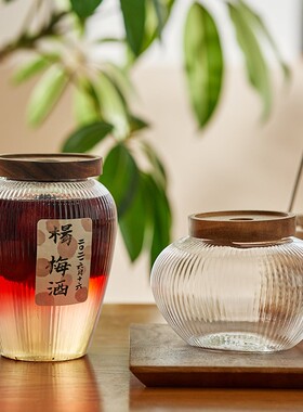 肆月泡酒玻璃瓶专用酒瓶子空瓶果酒酿酒罐子密封罐酒坛高档食品级