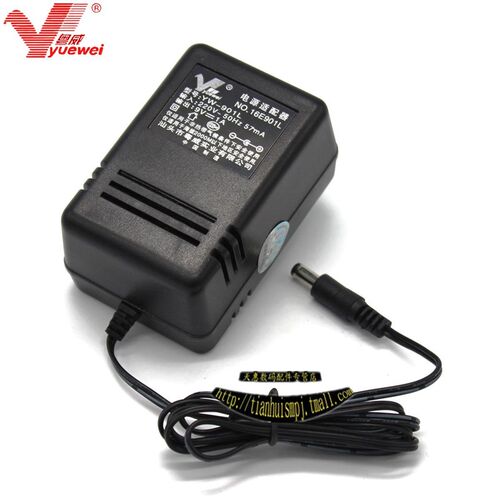 美乐斯 卡东欧830电子琴 电源适配器 变压器 9V 电源适配器插头