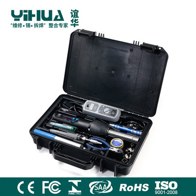 谊华 YIHUA家庭便携式维修拆焊工具套装 家居维修工具27件套套装