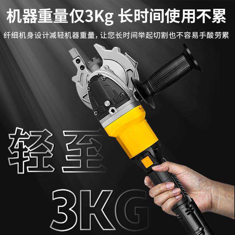 铁成无刷钢筋钳切割机钢筋剪钢筋切断机钢筋钳铁剪钢筋剪切机