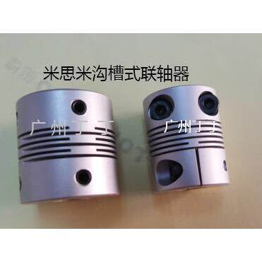 沟槽式联轴器CPCX-34-14-14大量现货供应欢迎订购