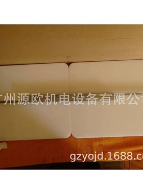 DEF22-690 原装意大利ROLLON可伸缩导轨 DEF220690