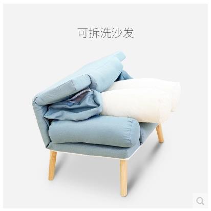 懒人沙发人卧室小沙发简易休闲榻榻米喂奶靠背躺椅阳台圆形沙发