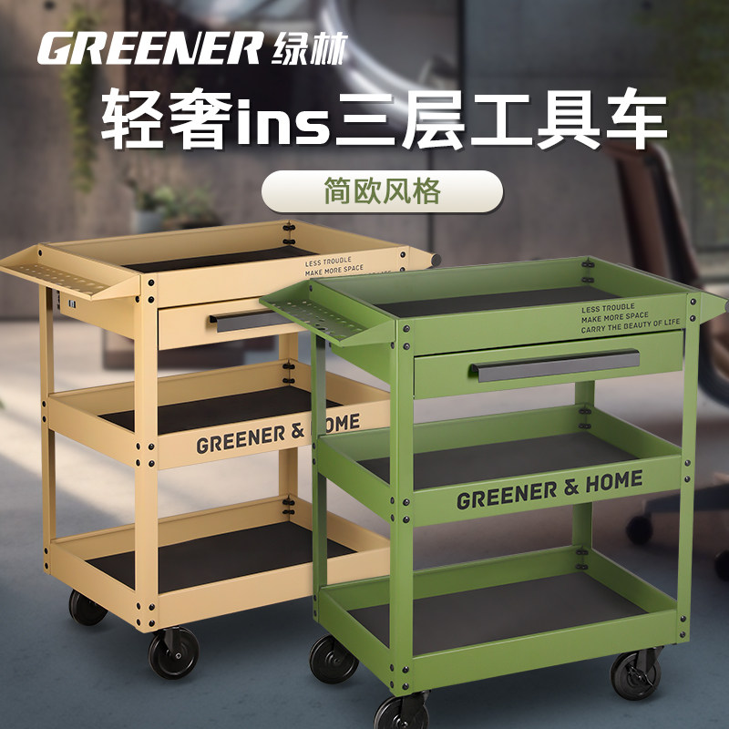 工业风移动置物架轻奢款INS推车金属材质餐厨推车绿植花架收纳车