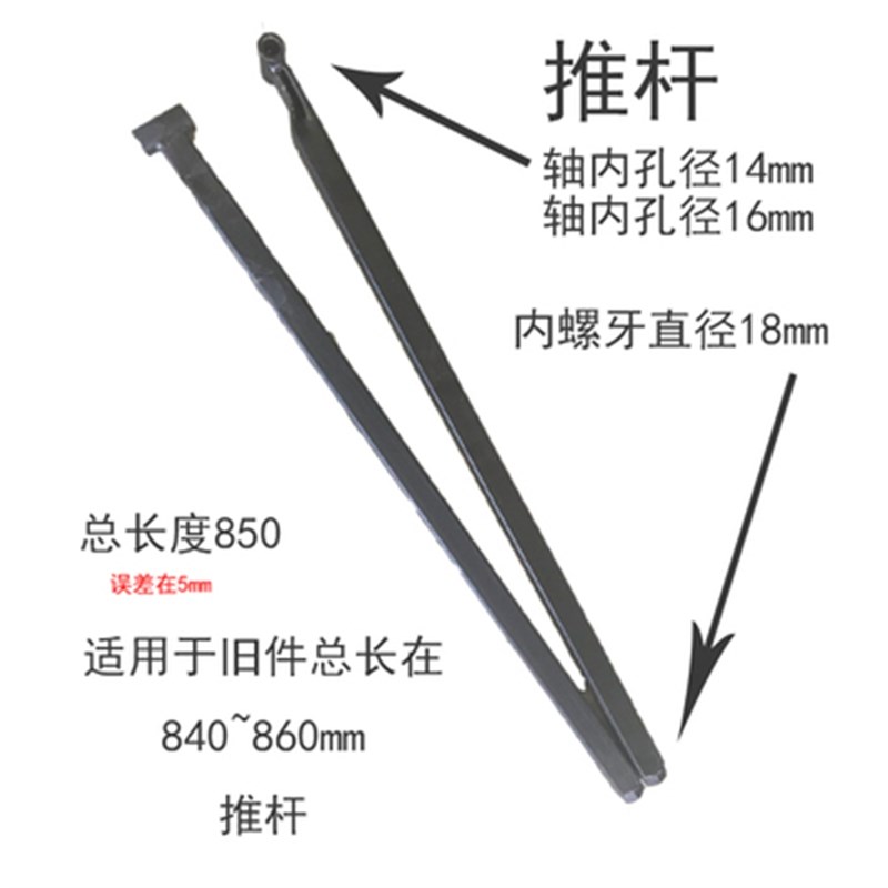 诺力叉车手动液压油压搬运车地牛2吨DFE1.68吨推杆叉车液压轴配件