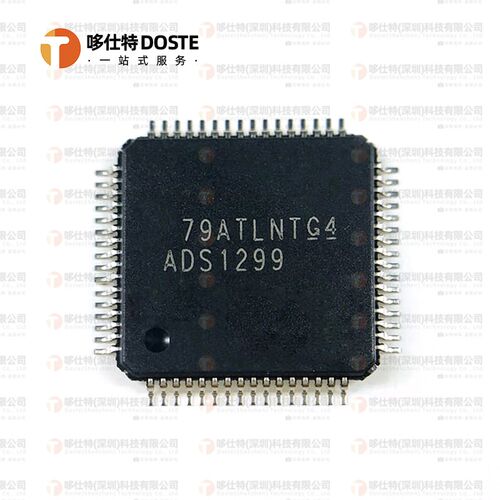 原装ADS1299IPAGR ADS1299IPAG 1298 模拟前端ADS1299-4PAGR -6