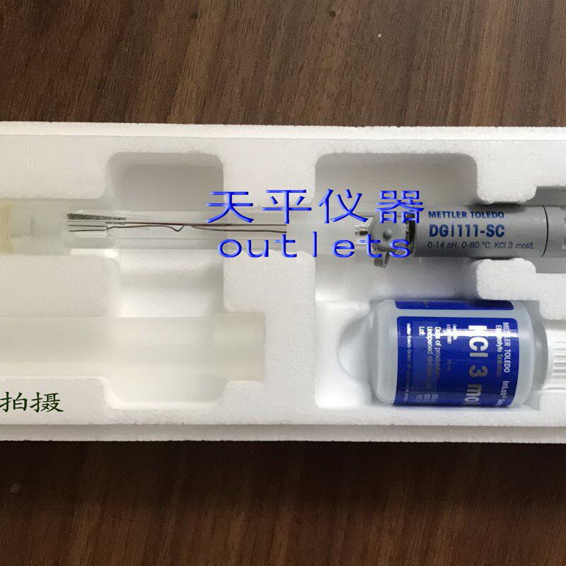 梅特勒-托利多滴定电极DGi111-SC复合玻璃pH智能电极 51109500